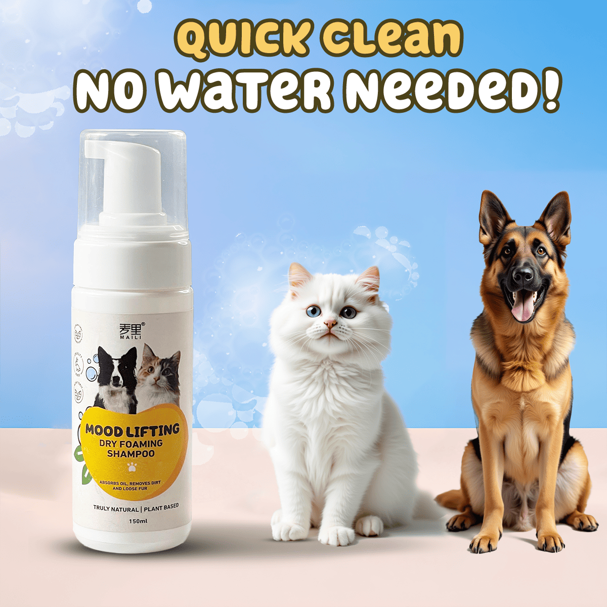 No-Rinse Pet Dry Bathing Foam - 150ml